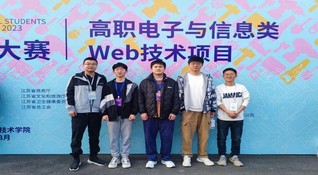 在Web技术项目中，由袁思维、...